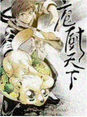 艾拉妮丝电影访谈节目《镜头之外的对谈》海报